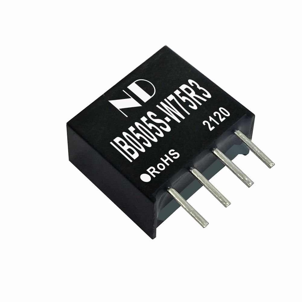 電源模塊 電源模塊